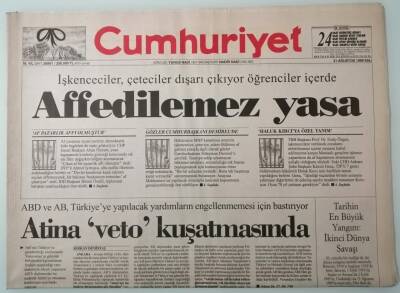 Cumhuriyet Gazetesi 31 Ağustos 1999 Depremin Şiddeti Biliniyordu -GZ37218 - 1