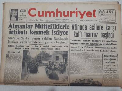 Cumhuriyet Gazetesi 31 Aralık 1944 - Atinada Asilere Karşı Kati Taarruz Başladı GZ71843 - 1