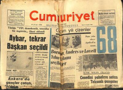 Cumhuriyet Gazetesi - 31 Aralık 1968 - Aybar Tekrar Başkan Seçildi GZ99504 - 1