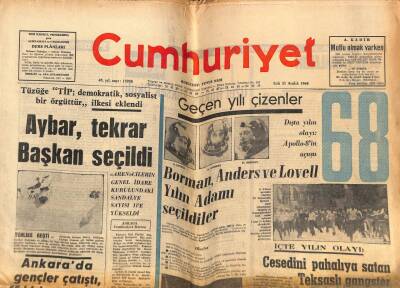 Cumhuriyet Gazetesi 31 Aralık 1968 - Bakan Erteme Göre , Özel Yüksek Okullar Disiplin Altına Alındı GZ69633 - 1
