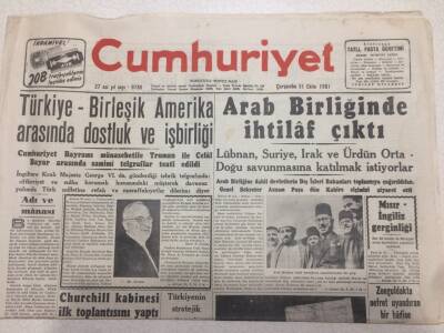 Cumhuriyet Gazetesi 31 Ekim 1951 - Arap Birliğinde İhtilaf Çıktı GZ52681 - 1