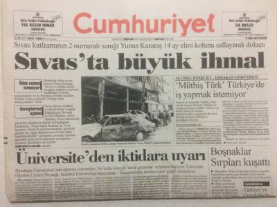 Cumhuriyet Gazetesi 31 Ekim 1994 - Sivasta Büyük İhmal - GZ34961 - 1