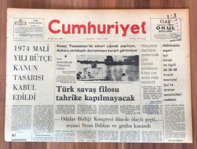 Cumhuriyet Gazetesi 31 Mayıs 1974 GZ232 - 1