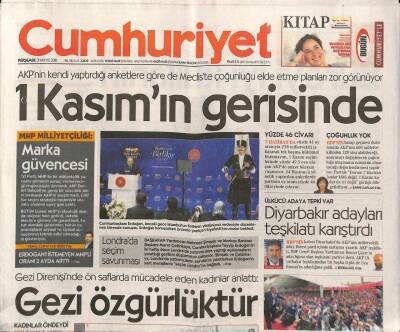 Cumhuriyet Gazetesi 31 Mayıs 2018 - DİSKin İlk Kadın Başkanı Arzu Çerkezoğlu, Cumhuriyete Konuştu - Direniş Parkın Polis Ablukası GZ95298 - 1