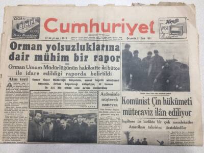 Cumhuriyet Gazetesi 31 Ocak 1951 - Komünist Çin Hükümeti Mütecaviz GZ52635 - 1