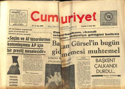 Cumhuriyet Gazetesi 31 Ocak 1966 - Cumhurbaşkanı Kendi İsteğiyle Tedaviye Gittiğini Belirtti GZ59224 - 1