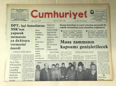 Cumhuriyet Gazetesi 31 Ocak 1974 GZ440 - 1