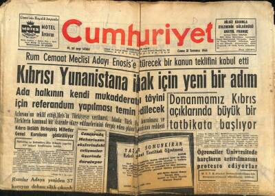 Cumhuriyet Gazetesi 31 Temmuz 1964 - Kıbrısı Yunanistana İlhak İçin Yeni Bir Adım GZ84969 - 1