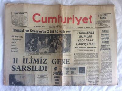 Cumhuriyet Gazetesi 31 Temmuz 1967 - 11 İlimiz Yine Depremden Sarsıldı GZ73411 - 1