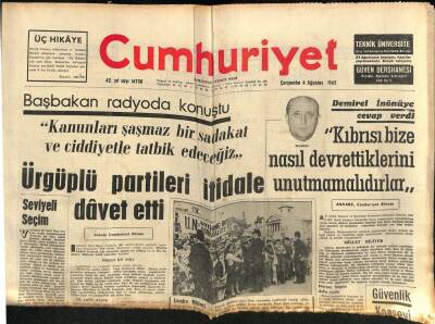 Cumhuriyet Gazetesi 4 Ağustos 1965 - Kolera Yüzünden İran-Irak Sınırı Kapandı GZ85542 - 1