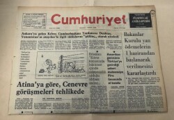 Cumhuriyet Gazetesi 4 Ağustos 1974 GZ1468 - 2