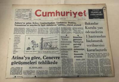 Cumhuriyet Gazetesi 4 Ağustos 1974 GZ1468 - 2