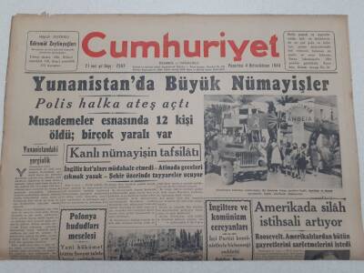 Cumhuriyet Gazetesi 4 Aralık 1944 - Yunanistanda Büyük Nümayişler GZ71819 - 1