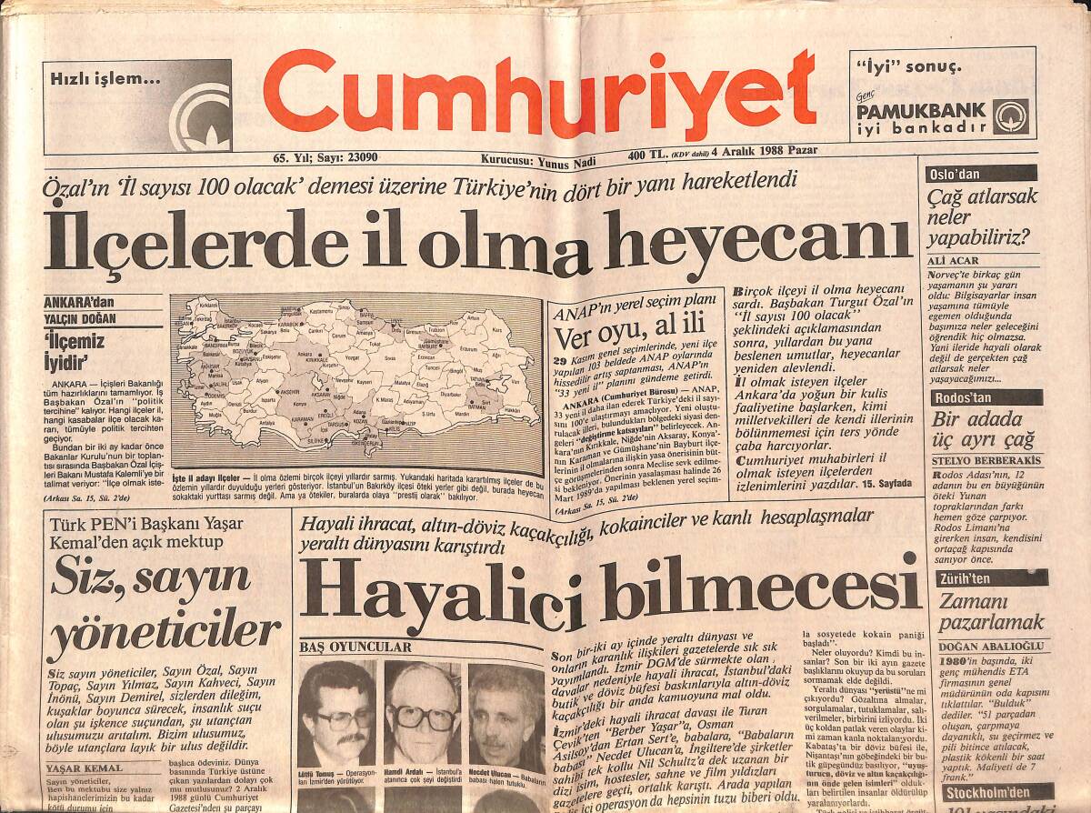 Cumhuriyet Gazetesi 4 Aralık 1988 - YÖK'ten Türbana İzin - Arjantin'de Kaos GZ149415 - 1