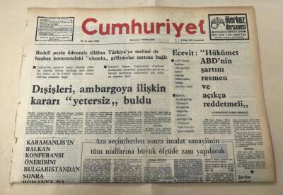 Cumhuriyet Gazetesi 4 Ekim 1975 GZ1648 - 1