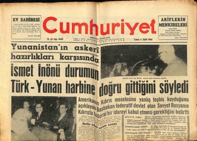 Cumhuriyet Gazetesi 4 Eylül 1964 - Heybeliadada 50 Bin Metrekareyi Kaplayan 25 Bin Çam Ağacı Yandı GZ80083 - 1