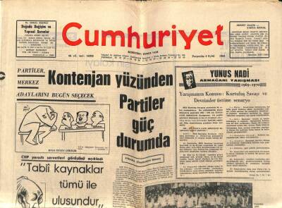 Cumhuriyet Gazetesi 4 Eylül 1969 - Arap Komandoları İsrail Kampını İşgal Ettiler GZ88127 - 1