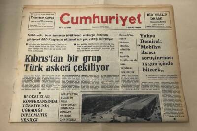 Cumhuriyet Gazetesi 4 Eylül 1975 GZ1618 - 1