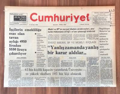 Cumhuriyet Gazetesi 4 Haziran 1974 GZ228 - 1