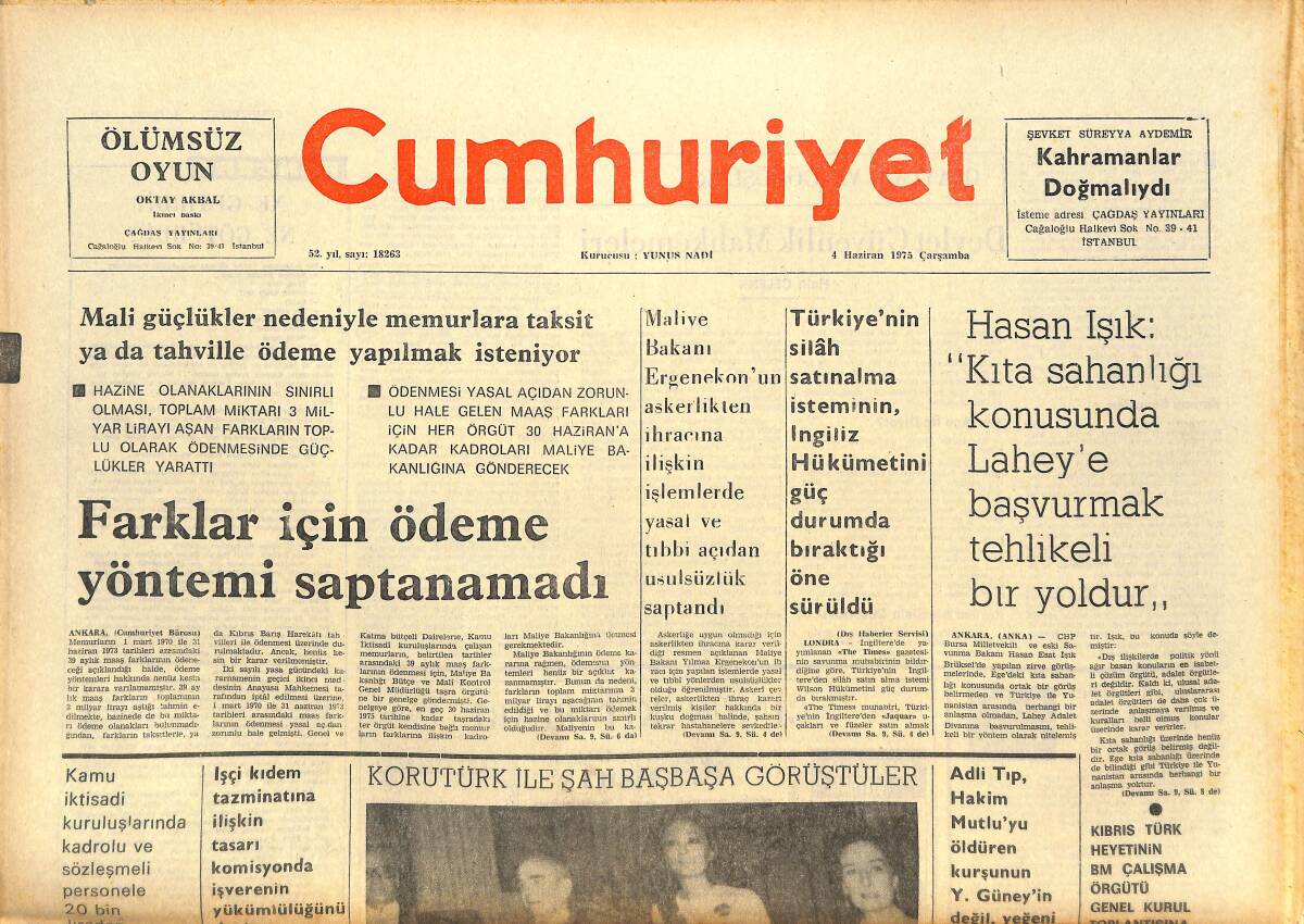 Cumhuriyet Gazetesi 4 Haziran 1975 - İki Ülke Arasındaki Resmi Görüşmeler Başladı - Ortakpazar Nedir? GZ143547 - 1