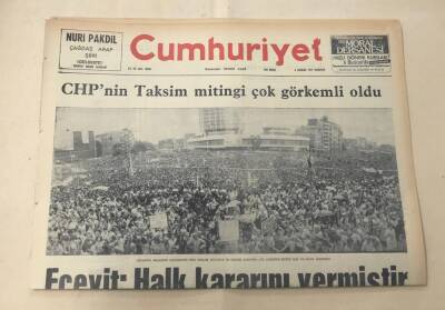 Cumhuriyet Gazetesi 4 Haziran 1977 GZ1289 - 1