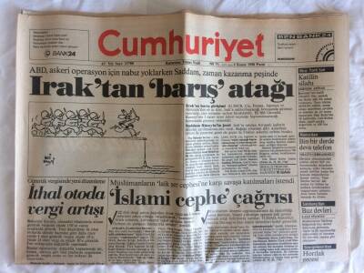 Cumhuriyet Gazetesi 4 Kasım 1990 - Asil Nadire İcra Davası GZ73019 - 1
