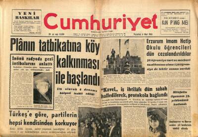 Cumhuriyet Gazetesi 4 Mart 1963 - Necdet Uğur İstanbulludan Özür Diledi - Peru Askeri Junta Şefi Görevinden Azledildi GZ96935 - 1