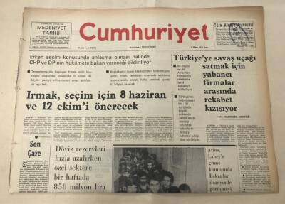 Cumhuriyet Gazetesi 4 Mart 1975 GZ1557 - 1