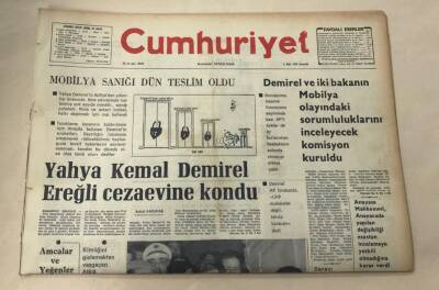 Cumhuriyet Gazetesi 4 Mart 1976 GZ1019 - 1