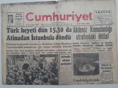 Cumhuriyet Gazetesi - 4 Mayıs 1952 - Adnan Menderes Atina Dönüşü Rıhtımda Tezahüratlarla Karşılandı GZ112881 - 1
