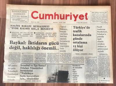 Cumhuriyet Gazetesi 4 Mayıs 1974 GZ259 - 2