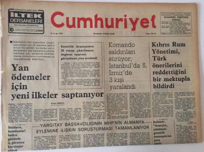 Cumhuriyet Gazetesi 4 Mayıs 1976 - Kıbrıs Rum Yönetimi, Türk Önerilerini Reddettiğini Bir Mektupla Bildirdi GZ13660 - 1