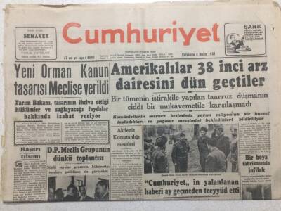 Cumhuriyet Gazetesi 4 Nisan 1951 - Yeni Orman Kanun Tasarısı GZ52506 - 1
