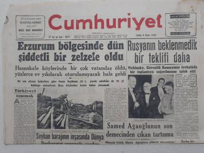 Cumhuriyet Gazetesi - 4 Ocak 1952 - Erzurum Bölgesinde Şiddetli Zelzele Oldu GZ112896 - 1