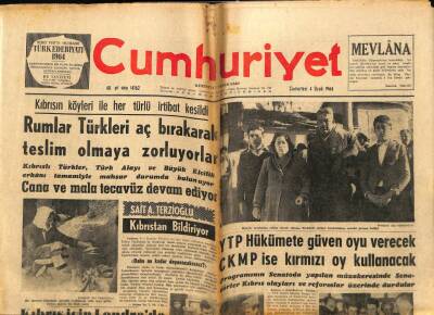 Cumhuriyet Gazetesi 4 Ocak 1964 - Dış Ticaret Rejiminin Esasları Açıklandı GZ76067 - 1
