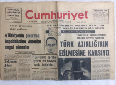 Cumhuriyet Gazetesi 4 Ocak 1966 - Türk Azınlığının Ezilmesine Karşıyız - GZ19190 - 1