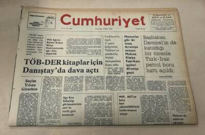 Cumhuriyet Gazetesi 4 Ocak 1977 GZ1138 - 1