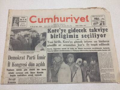 Cumhuriyet Gazetesi 4 Şubat 1951 - Koreye Gidecek Takviye Birliğimiz Seçiliyor GZ52590 - 1