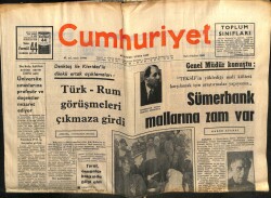 Cumhuriyet Gazetesi 4 Şubat 1969 - Sümerbank Mallarına Zam Var GZ103057 - 2