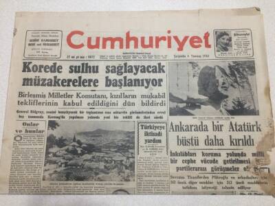Cumhuriyet Gazetesi 4 Temmuz 1951 - Korede Sulhu Sağlayacak Müzakerelere Başlanıyor GZ52846 - 1