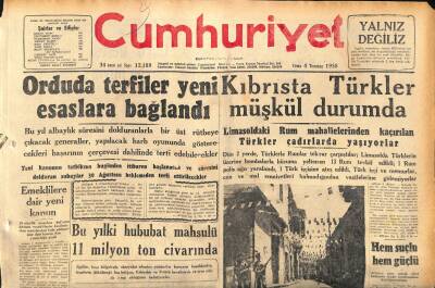 Cumhuriyet Gazetesi 4 Temmuz 1958 - Kıbrısta Türkler Müşkül Durumda - Orduda Terfiler Yeni Esaslara Bağlandı GZ120181 - 1