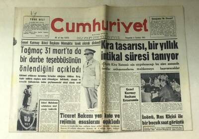 Cumhuriyet Gazetesi 4 Temmuz 1963 GZ793 - 1