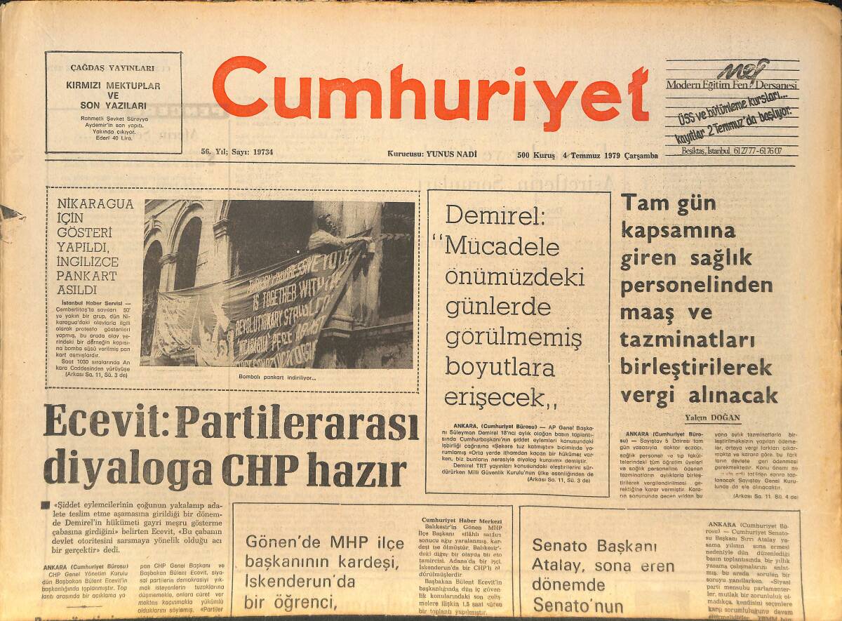 Cumhuriyet Gazetesi 4 Temmuz 1979 - Arap - İsrail Savaşı Lübnan'da Yürütülüyor - Ecevit: Partilerarası CHP Hazır GZ143539 - 1