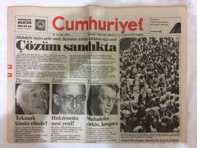 Cumhuriyet Gazetesi 4 Temmuz 1991 - Ilıcak Rekor Tazminat Ödeyecek GZ73267 - 1
