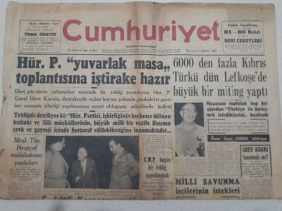 Cumhuriyet Gazetesi 5 Ağustos 1957 - 6000 Den Fazla Kıbrıs Türkü Lefkoşede Miting Yaptı GZ71875 - 1