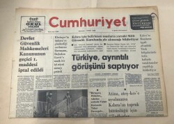 Cumhuriyet Gazetesi 5 Ağustos 1974 GZ1469 - 2