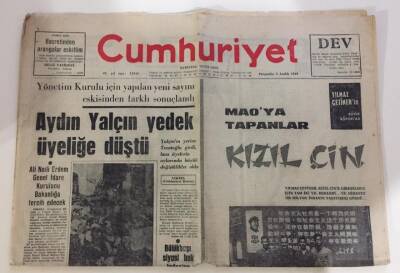 Cumhuriyet Gazetesi 5 Aralık 1968-Adanada 13 Bin İşçi Greve Gidiyor GZ6078 - 1