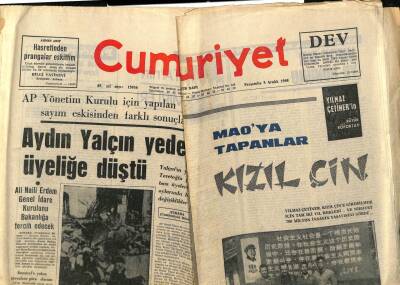 Cumhuriyet Gazetesi 5 Aralık 1968 - Aydın Yalçın Yedek Üyeliğe Düştü GZ80322 - 1