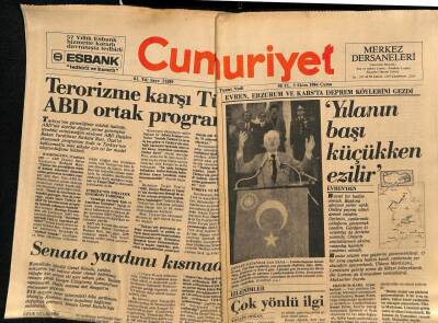 Cumhuriyet Gazetesi 5 Ekim 1984 - Terörizme Karşı Türk-ABD Ortak Programı GZ91540 - 1