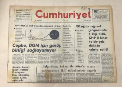 Cumhuriyet Gazetesi 5 Eylül 1976 GZ905 - 1